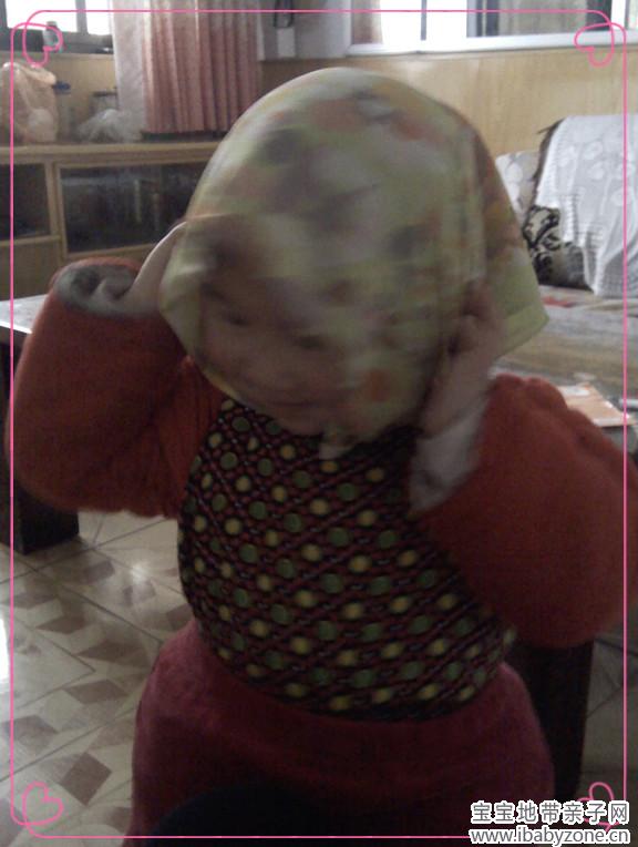 IMG_20130205_093923_0_副本