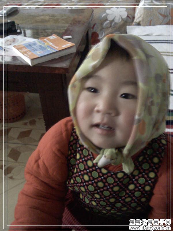 IMG_20130205_094029_0_副本