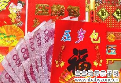 QQ截图20130221114732