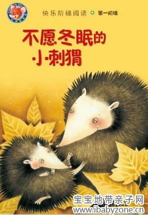 QQ截图20130223155915