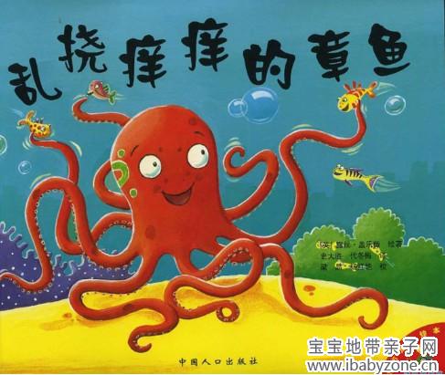 QQ截图20130223162721