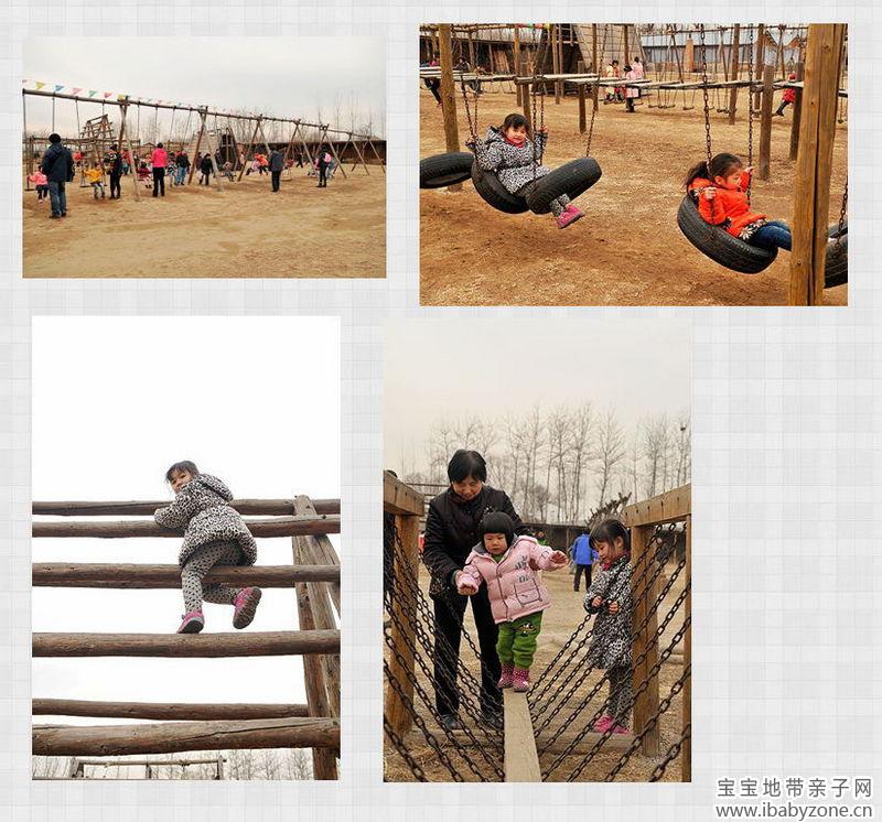 lianxi6 013_副本_副本_副本0_副本