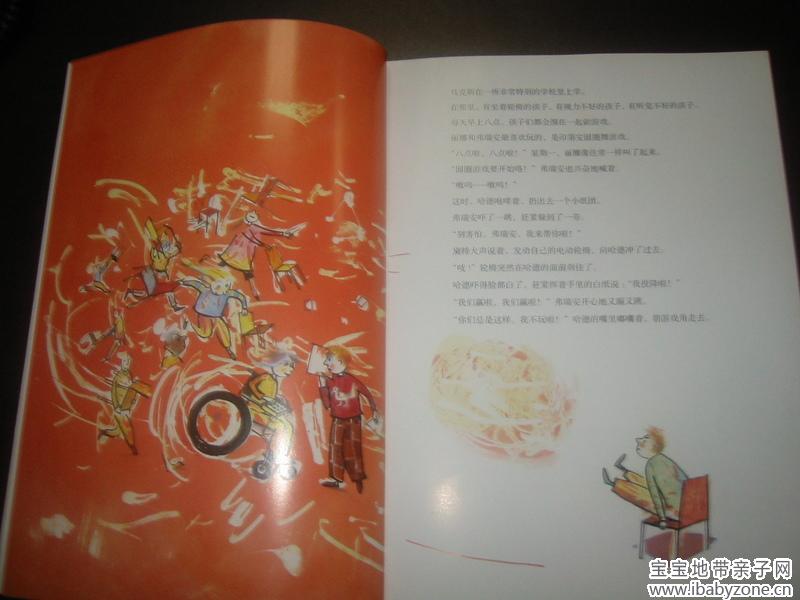 照片 074