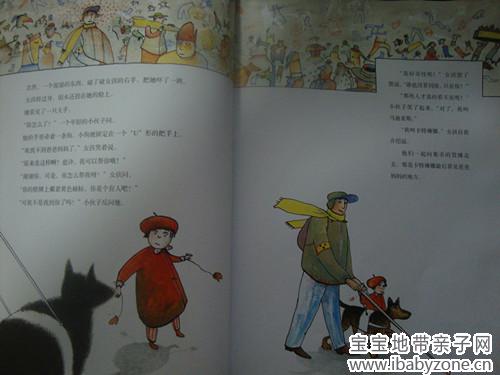 DSC05348_副本