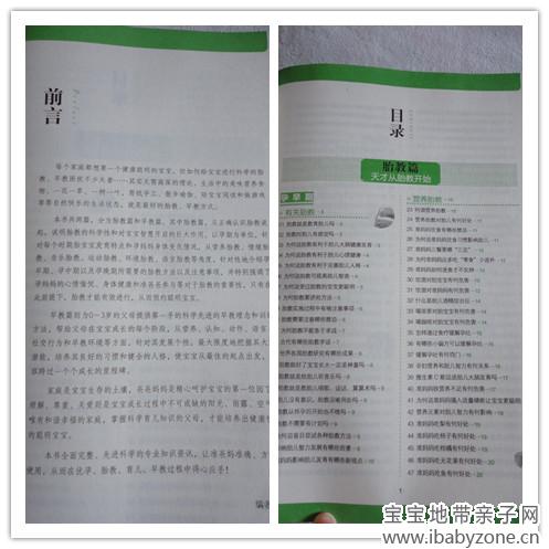 DSC01874_副本