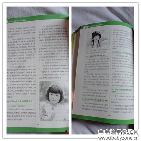 DSC01877_副本