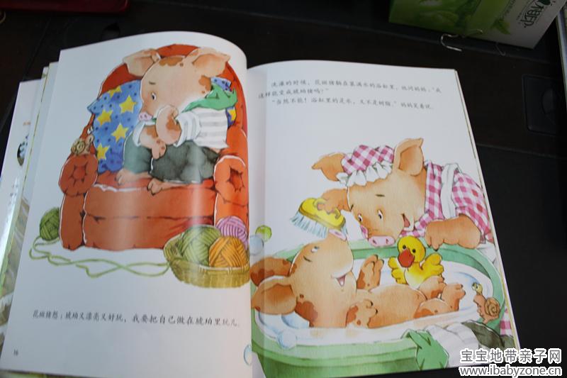 做琥珀