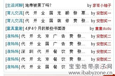 未命名