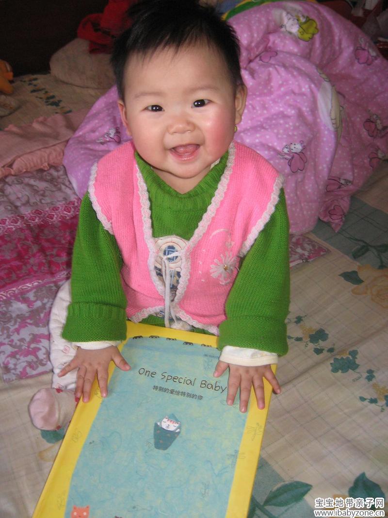 复件 IMG_5656