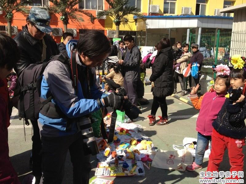 13.3.24二手市场