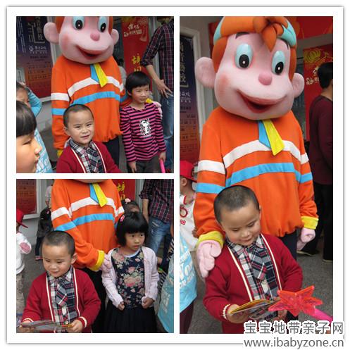 合影