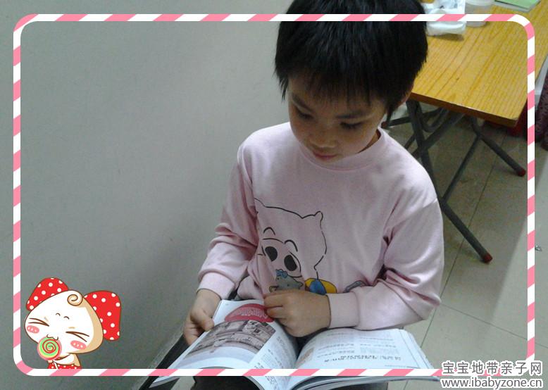 2013-03-29 21.44.40_副本