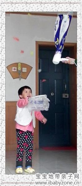 暴风截图201345399112