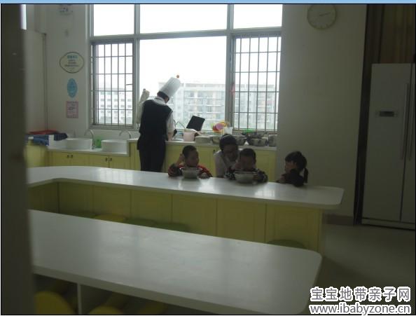 蛋挞2