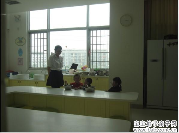 蛋挞4