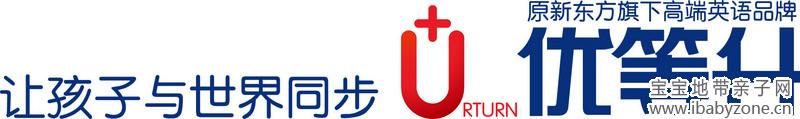 优等升logo1