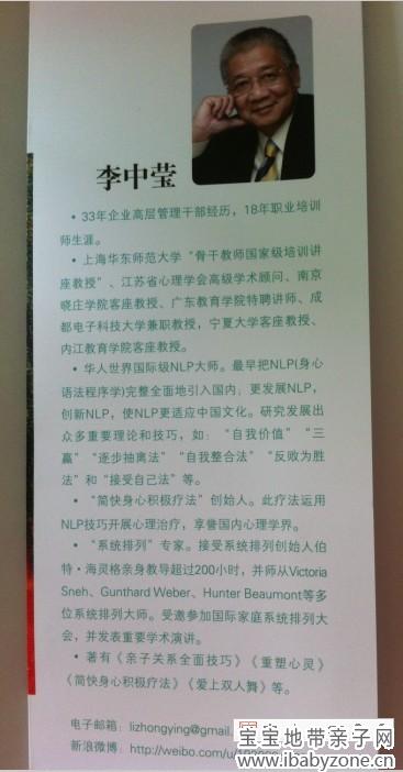 简介