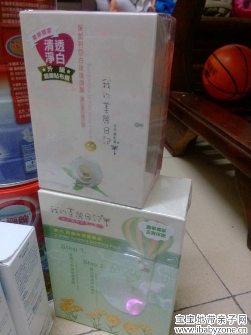 澳6