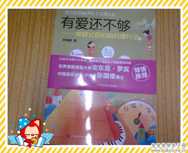 12.07.14_副本