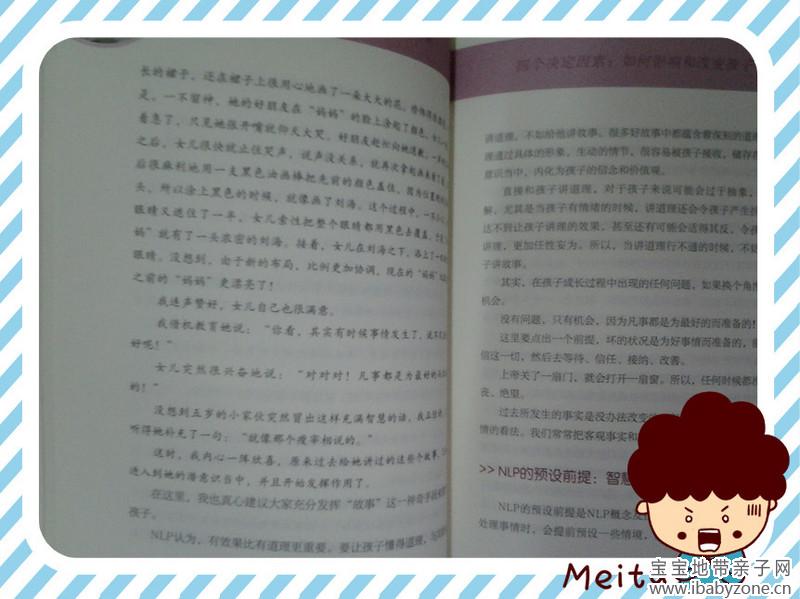 12.09.02_副本
