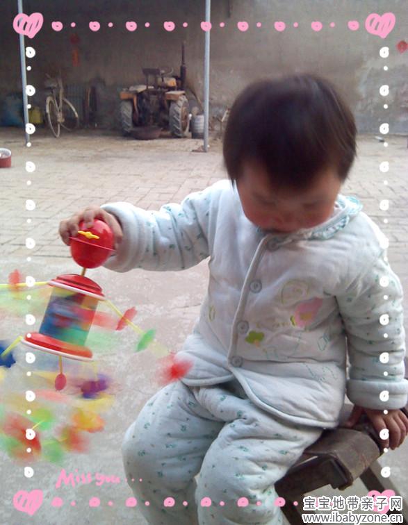 IMG_20130402_183350_0_副本