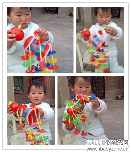 IMG_20130402_183421_0_副本