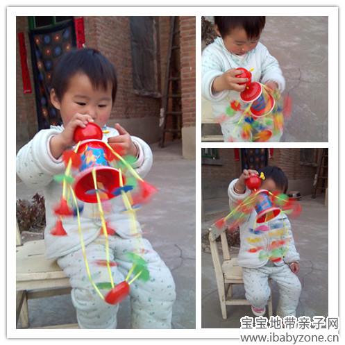 IMG_20130402_183446_0_副本