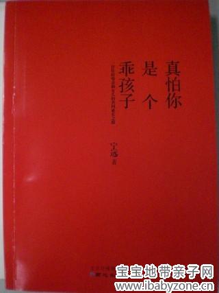 封面2