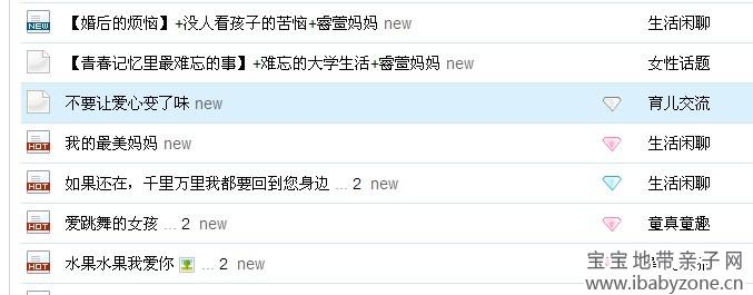 未命名3