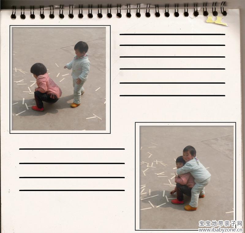 DSCN5195_副本