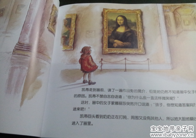 QQ截图20130508161145