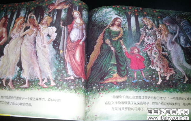 QQ截图20130512161130