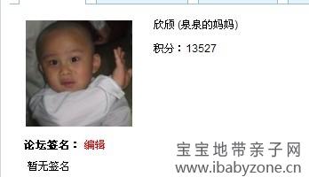 幸运啊