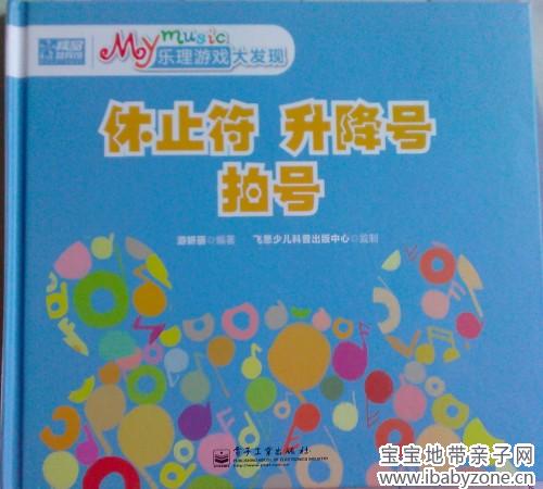 封面_conew1