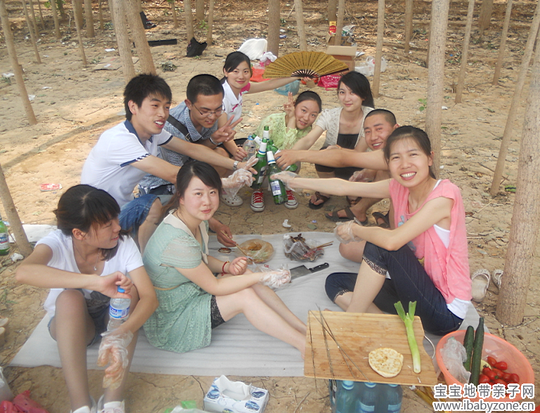 QQ截图20130524154459