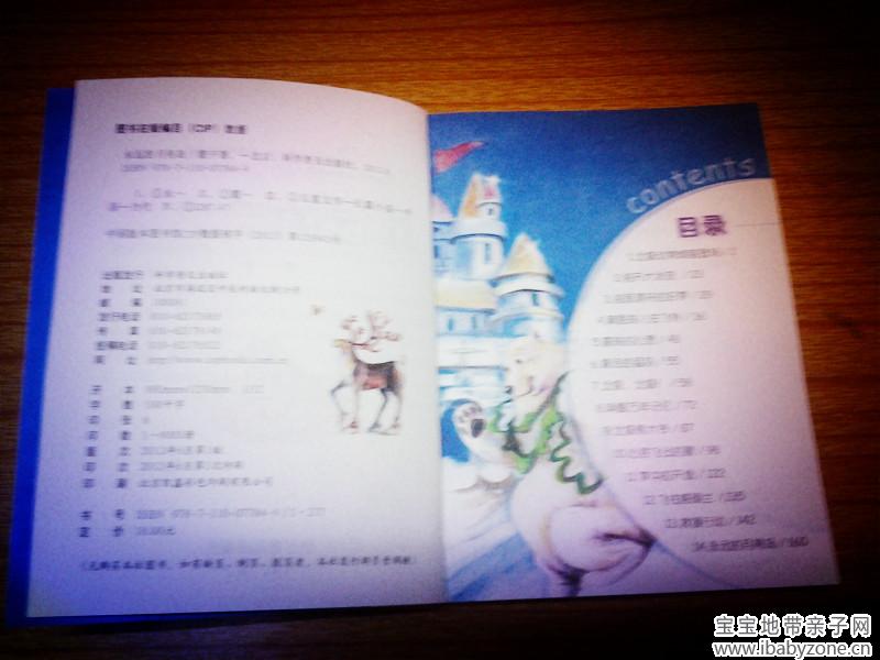 22.42.47_副本