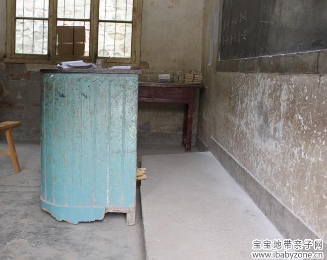 讲台