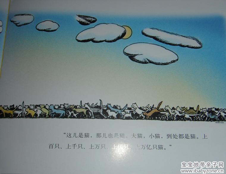 DSCF7695_副本