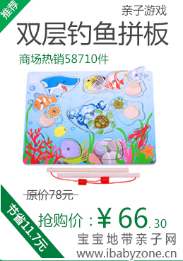 QQ截图20130621160025