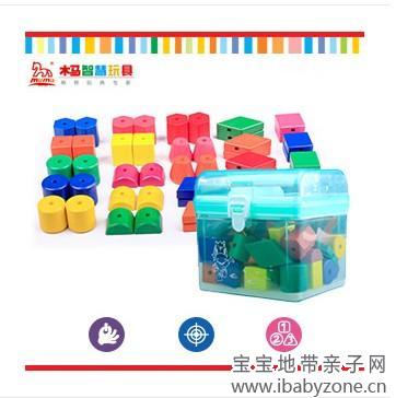 串珠桶
