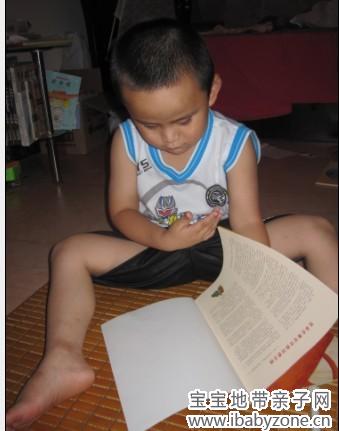 QQ图片20130627133820