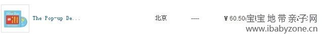 QQ图片20130628102911