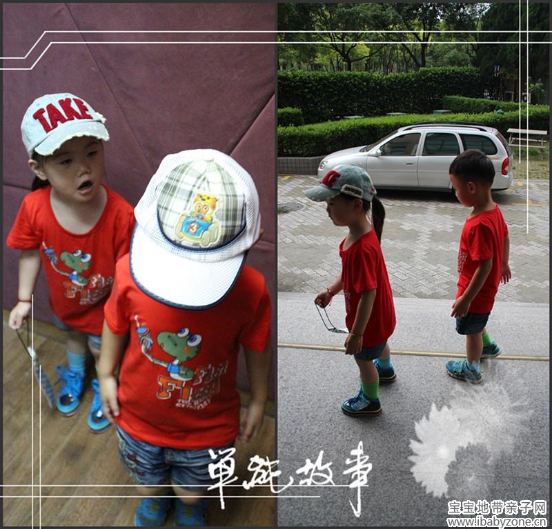 IMG_4530_conew1_副本