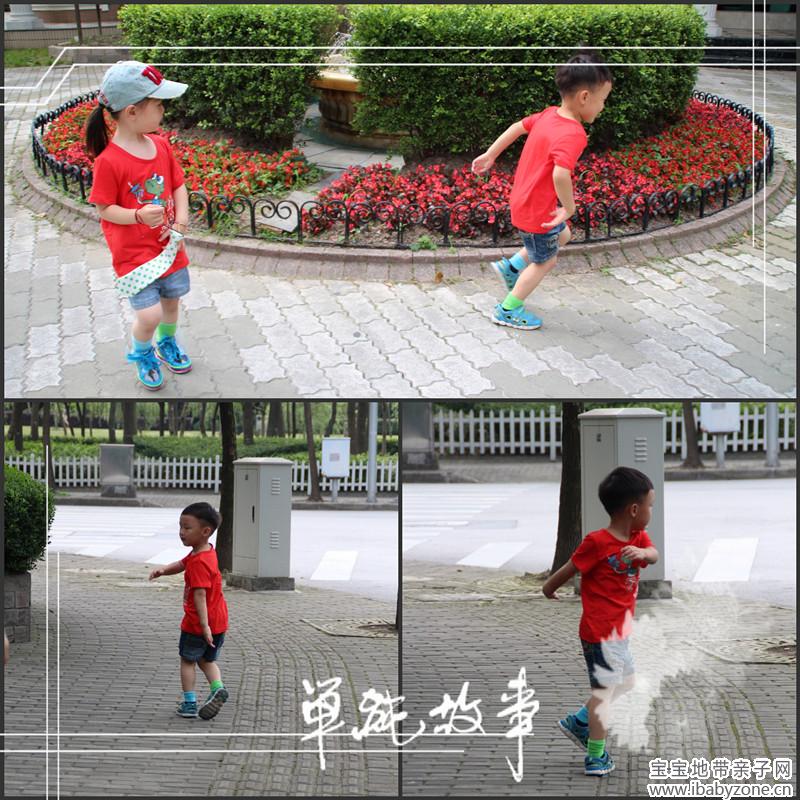 IMG_4542_conew1_副本