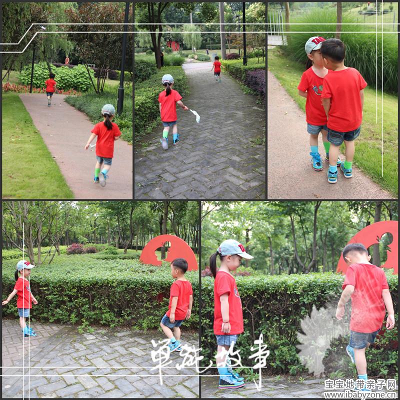 IMG_4551_conew1_副本