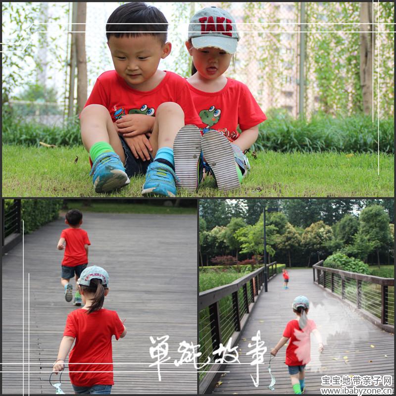 IMG_4577_conew1_副本