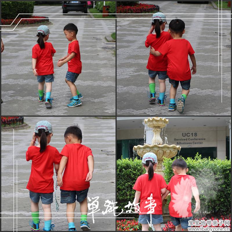 IMG_4535_conew1_副本