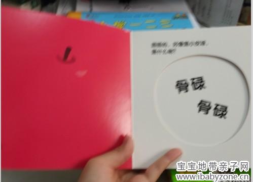 苹果1