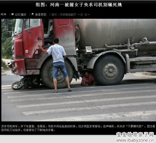 QQ截图20130703130205