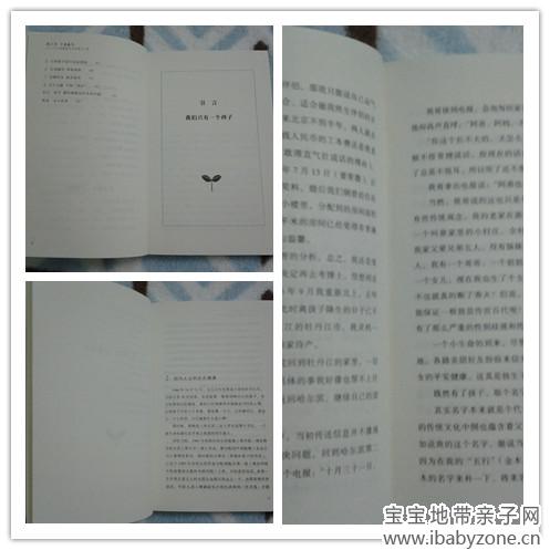 副本2